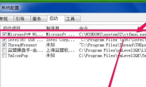 恢复.cmd怎么用啊-CF恢复.cmd--第4张图片-科技快讯 恢复.cmd怎么用啊-CF恢复.cmd--第4张图片-科技快讯