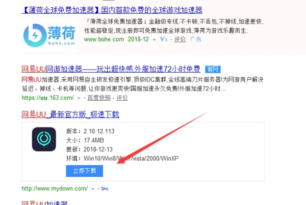 steam118错误重新装应用都没用--第1张图片-科技快讯 steam118错误重新装应用都没用--第1张图片-科技快讯
