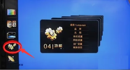 高清播放器哪个好-更好用的高清播放机--第2张图片-科技快讯