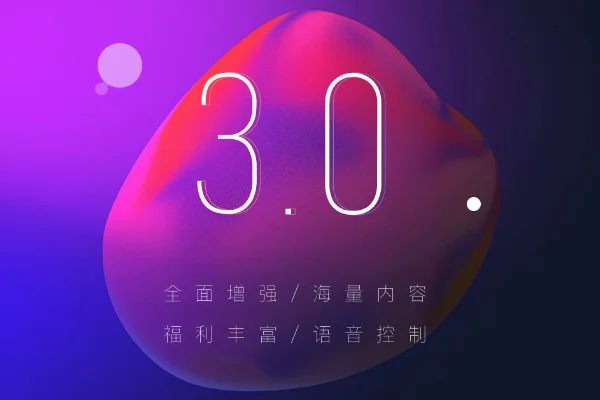 在线等,直播软件有哪些(在线电视直播软件哪个好)-第3张图片-科技快讯 在线等,直播软件有哪些(在线电视直播软件哪个好)-第3张图片-科技快讯