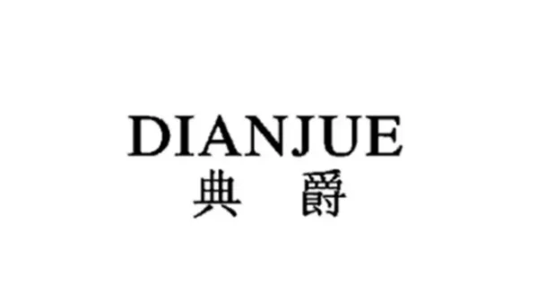 五个电池充电器是什么-电池如何连接充电器--第6张图片-科技快讯 五个电池充电器是什么-电池如何连接充电器--第6张图片-科技快讯