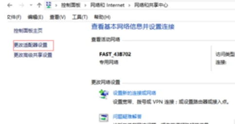 sd主适配器是什么驱动-有免驱动蓝牙适配器吗--第8张图片-科技快讯 sd主适配器是什么驱动-有免驱动蓝牙适配器吗--第8张图片-科技快讯