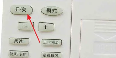 格力凉之静变频空调怎么样 格力凉之静变频空调价格-第3张图片-科技快讯 格力凉之静变频空调怎么样 格力凉之静变频空调价格-第3张图片-科技快讯
