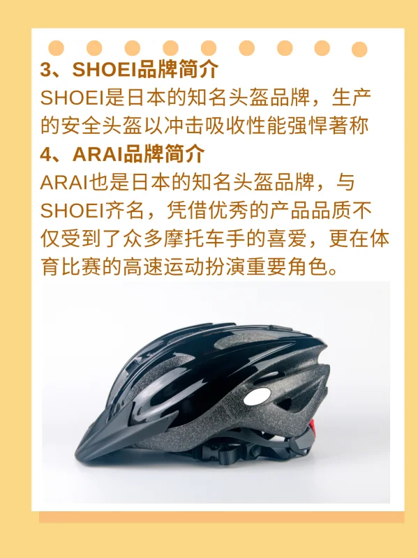 3c认证证书如何打印(3c认证证书是什么样子)-第5张图片-科技快讯