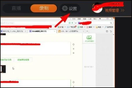 在线等,直播软件有哪些(在线电视直播软件哪个好)-第15张图片-科技快讯 在线等,直播软件有哪些(在线电视直播软件哪个好)-第15张图片-科技快讯