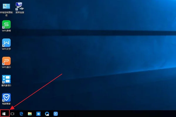 WIN7如何进入dos系统(联想电脑如何进入dos系统-)-第7张图片-科技快讯 WIN7如何进入dos系统(联想电脑如何进入dos系统-)-第7张图片-科技快讯