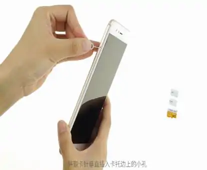 华为荣耀3与荣耀3c有什么区别吗-如何预约华为荣耀3c-第8张图片-科技快讯 华为荣耀3与荣耀3c有什么区别吗-如何预约华为荣耀3c-第8张图片-科技快讯