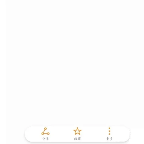 双喇叭qq群发王怎么样-群发qq信息不掉线是真的吗--第3张图片-科技快讯 双喇叭qq群发王怎么样-群发qq信息不掉线是真的吗--第3张图片-科技快讯