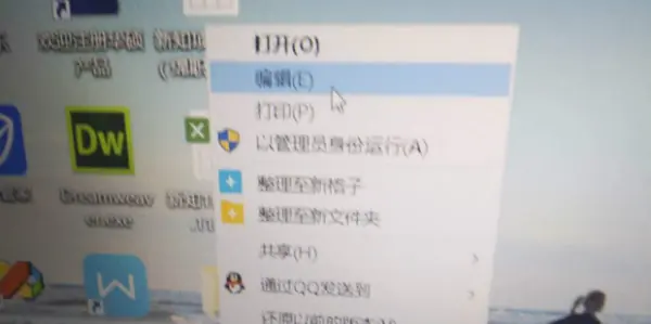wipecachepartition翻译成中文-第4张图片-科技快讯 wipecachepartition翻译成中文-第4张图片-科技快讯
