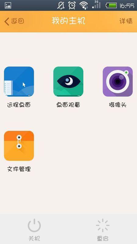 三星盖世5和三星盖世4对比哪款比较好-三星盖世a54怎么样--第1张图片-科技快讯 三星盖世5和三星盖世4对比哪款比较好-三星盖世a54怎么样--第1张图片-科技快讯