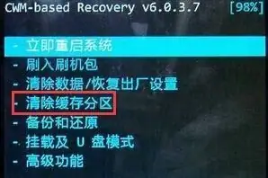 海信eg900什么时候上市(海信eg900怎么换主题)-第3张图片-科技快讯 海信eg900什么时候上市(海信eg900怎么换主题)-第3张图片-科技快讯