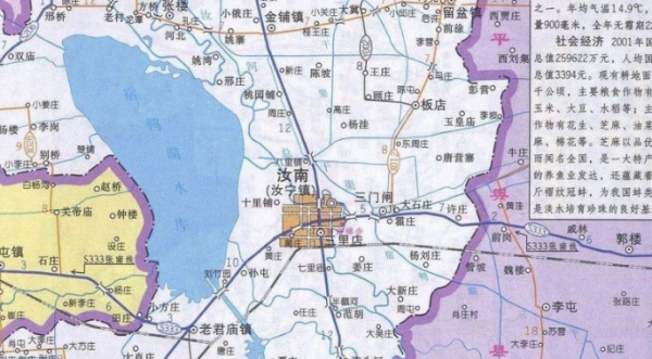 古代的河南省汝南县是现在的什么地方(河南省汝南县属于什么市-)-第1张图片-科技快讯 古代的河南省汝南县是现在的什么地方(河南省汝南县属于什么市-)-第1张图片-科技快讯