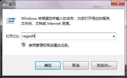 局域网我不能共享别人的电脑怎么办(win10为什么不能局域网共享-)-第2张图片-科技快讯 局域网我不能共享别人的电脑怎么办(win10为什么不能局域网共享-)-第2张图片-科技快讯