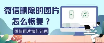 怎样下载微信到手机上呢(下载微信到手机需要什么条件呀-)-第1张图片-科技快讯 怎样下载微信到手机上呢(下载微信到手机需要什么条件呀-)-第1张图片-科技快讯
