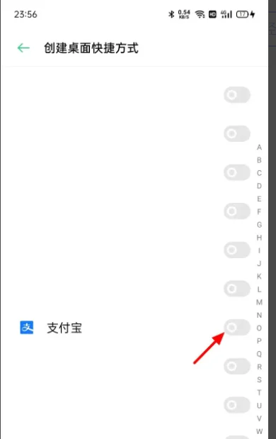 windows桌面图标全部不见了怎么办-第12张图片-科技快讯