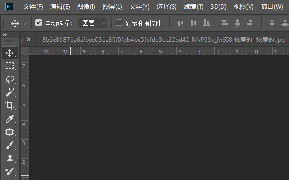 什么叫处理器-它的作用是什么-处理器的作用是什么 处理器有啥作用-第3张图片-科技快讯 什么叫处理器-它的作用是什么-处理器的作用是什么 处理器有啥作用-第3张图片-科技快讯
