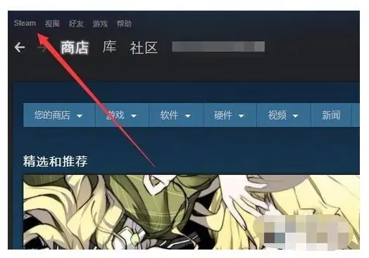 steam需要在线更新 请确认您的 *** 连接吗--第10张图片-科技快讯 steam需要在线更新 请确认您的 *** 连接吗--第10张图片-科技快讯