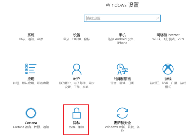 win10s是什么版本(win10s怎么切换家庭版-)-第2张图片-科技快讯 win10s是什么版本(win10s怎么切换家庭版-)-第2张图片-科技快讯