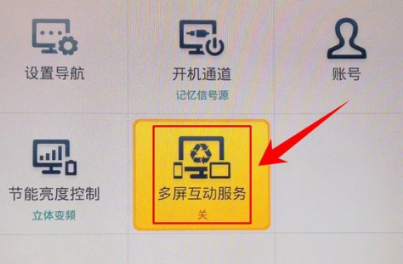 电脑怎么用dlna-dlna和蓝牙哪个好--第4张图片-科技快讯 电脑怎么用dlna-dlna和蓝牙哪个好--第4张图片-科技快讯
