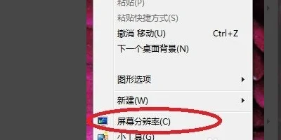 电脑和电视的连接线叫什么线-电脑和电视连接线可以一直与电视连接吗-第6张图片-科技快讯 电脑和电视的连接线叫什么线-电脑和电视连接线可以一直与电视连接吗-第6张图片-科技快讯