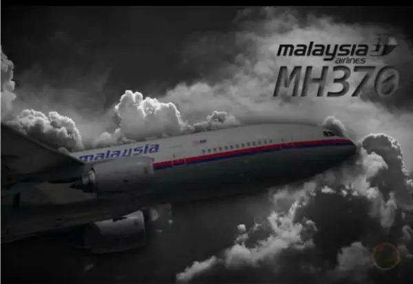马来西亚370航班找到了吗-mh370航班怎么了-第1张图片-科技快讯