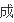 acess的字体设置9磅在属性表哪(acess数据库 无法修改)-第20张图片-科技快讯 acess的字体设置9磅在属性表哪(acess数据库 无法修改)-第20张图片-科技快讯