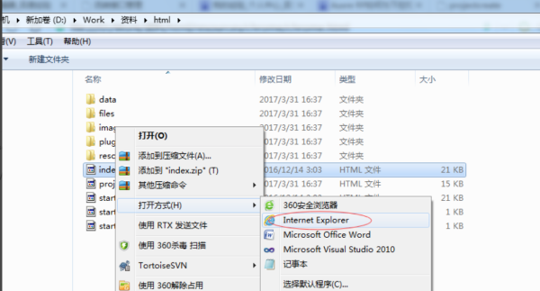 csgo播放器怎么打开-什么播放器可以打开mkv--第8张图片-科技快讯 csgo播放器怎么打开-什么播放器可以打开mkv--第8张图片-科技快讯