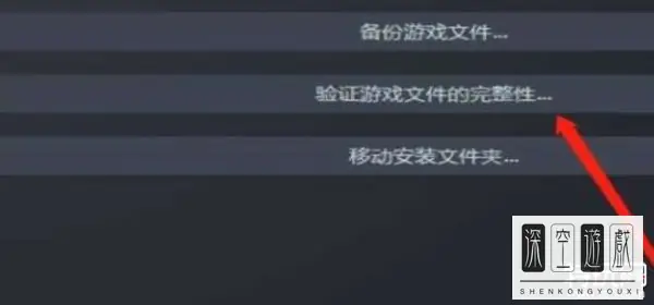 cs2正在连接到csgo *** (csgo一直正在连接到 *** 怎么办)-第10张图片-科技快讯 cs2正在连接到csgo *** (csgo一直正在连接到 *** 怎么办)-第10张图片-科技快讯
