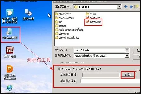 别人用过的苹果笔记本如何重装系统 苹果笔记本重装系统-第7张图片-科技快讯 别人用过的苹果笔记本如何重装系统 苹果笔记本重装系统-第7张图片-科技快讯