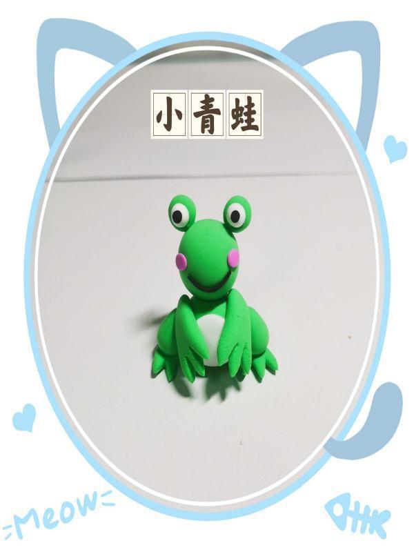 小青蛙有哪些特征呢-描写小青蛙-第3张图片-科技快讯