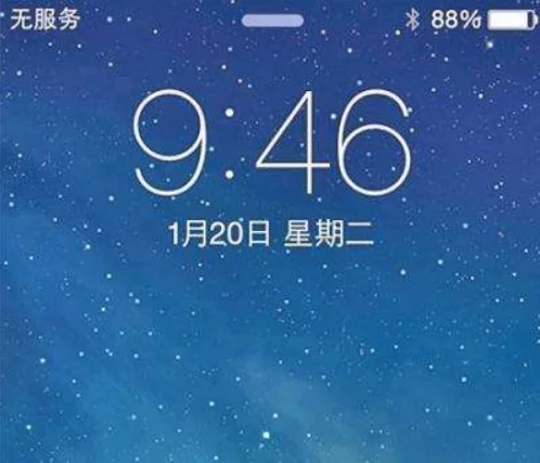 IE9不能上网了(360wifi不能上网了怎么办-)-第7张图片-科技快讯 IE9不能上网了(360wifi不能上网了怎么办-)-第7张图片-科技快讯