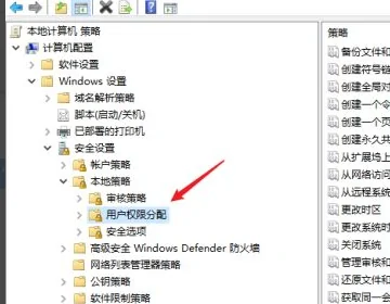 win9系统什么时候出(win7和win9系统哪个好用-)-第3张图片-科技快讯