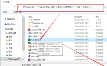 win10好用还是win10好用呢--第11张图片-科技快讯 win10好用还是win10好用呢--第11张图片-科技快讯