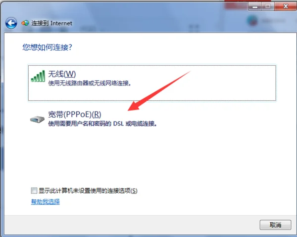 光纤猫和路由器是不是一样啊(猫 是不是就是路由器啊-)-第6张图片-科技快讯