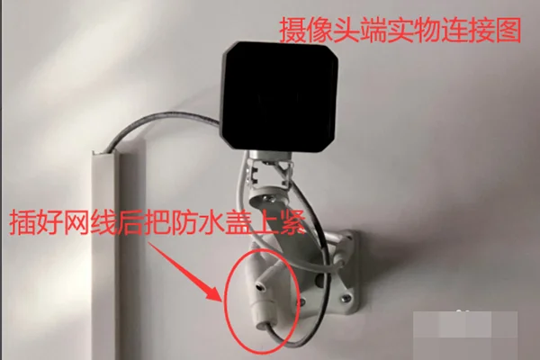 网线接头顺序是什么 网线接头的正确顺序-第4张图片-科技快讯 网线接头顺序是什么 网线接头的正确顺序-第4张图片-科技快讯