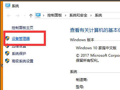 u盘打不开了怎么办啊(如果u盘打不开怎么办)-第17张图片-科技快讯 u盘打不开了怎么办啊(如果u盘打不开怎么办)-第17张图片-科技快讯
