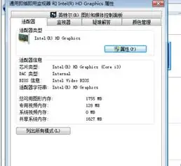 android4.4什么时候出来的-第1张图片-科技快讯 android4.4什么时候出来的-第1张图片-科技快讯