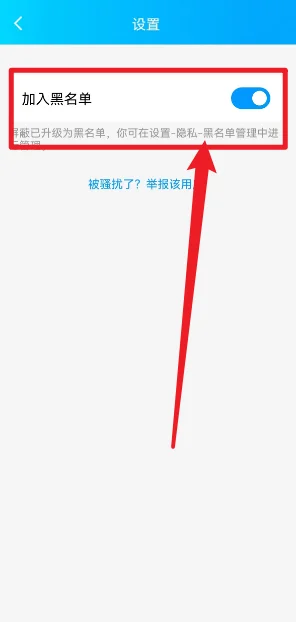 *** 空间进不去了是为什么呢(为什么我的qq空间进不去呢-)-第13张图片-科技快讯 *** 空间进不去了是为什么呢(为什么我的qq空间进不去呢-)-第13张图片-科技快讯
