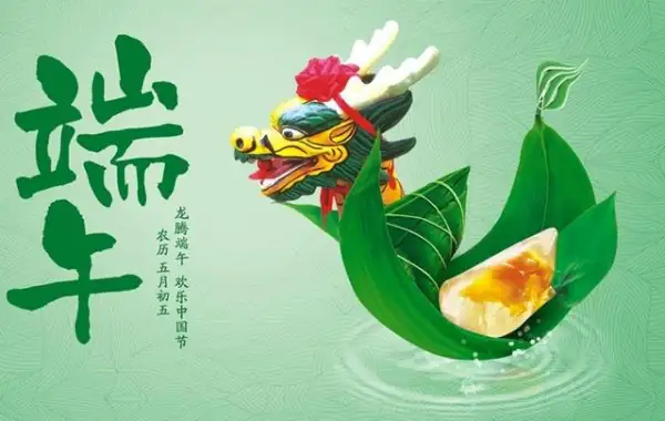 2018年放假安排是怎样的-2018年放假是怎么安排的呢--第9张图片-科技快讯