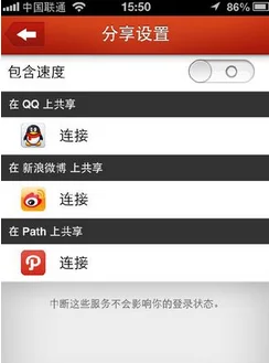 nikerunning要买鞋吗-第5张图片-科技快讯 nikerunning要买鞋吗-第5张图片-科技快讯