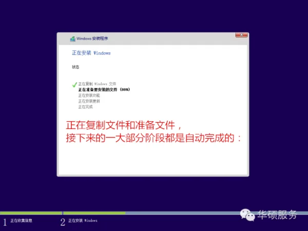 华硕asus笔记本网线接口在哪(asus华硕笔记本重装系统教程)-第12张图片-科技快讯 华硕asus笔记本网线接口在哪(asus华硕笔记本重装系统教程)-第12张图片-科技快讯