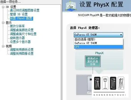 gtx1650和gtx1650性能差多少--第12张图片-科技快讯 gtx1650和gtx1650性能差多少--第12张图片-科技快讯