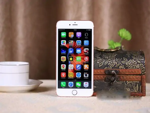 6splus为什么这么耐用-6splus最初价格--第3张图片-科技快讯 6splus为什么这么耐用-6splus最初价格--第3张图片-科技快讯