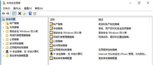 如何升级用百度win10直通车升级win10-第20张图片-科技快讯