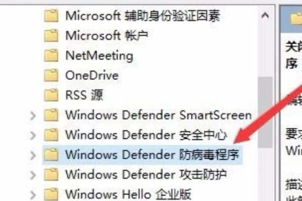 kingsoft antivirus是什么啊-第5张图片-科技快讯 kingsoft antivirus是什么啊-第5张图片-科技快讯