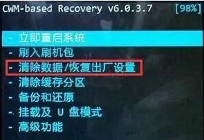 海信eg900什么时候上市(海信eg900怎么换主题)-第2张图片-科技快讯 海信eg900什么时候上市(海信eg900怎么换主题)-第2张图片-科技快讯