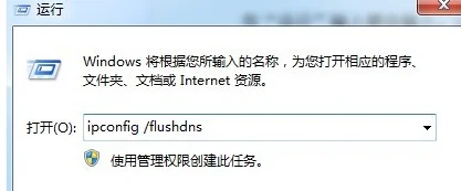 个别网页打不开是什么原因(有一个网页打不开是什么原因-)-第7张图片-科技快讯 个别网页打不开是什么原因(有一个网页打不开是什么原因-)-第7张图片-科技快讯