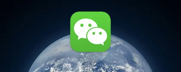 wifi在微信连不上服务器怎么办(微信为啥连不上服务器)-第1张图片-科技快讯