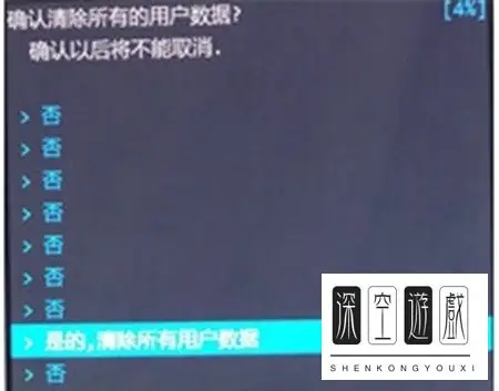 酷派8010手机怎么root(酷派手机好用吗-)-第2张图片-科技快讯 酷派8010手机怎么root(酷派手机好用吗-)-第2张图片-科技快讯