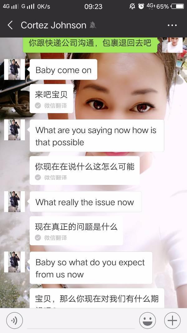 你是怎样和外国人聊天的-怎么才能和外国人聊天--第5张图片-科技快讯 你是怎样和外国人聊天的-怎么才能和外国人聊天--第5张图片-科技快讯